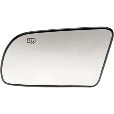 DORMAN/HELP - 56536 - Replacement Door Mirror Glass pa2