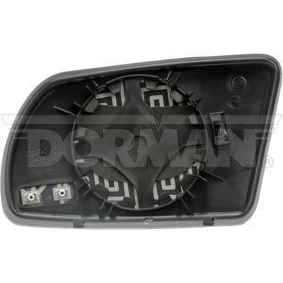 Replacement Door Mirror Glass by DORMAN/HELP - 56537 pa4