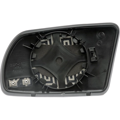 Replacement Door Mirror Glass by DORMAN/HELP - 56537 pa6