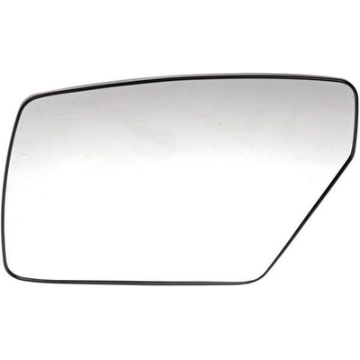 Replacement Door Mirror Glass by DORMAN/HELP - 56564 pa2