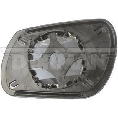 Replacement Door Mirror Glass by DORMAN/HELP - 56625 pa4