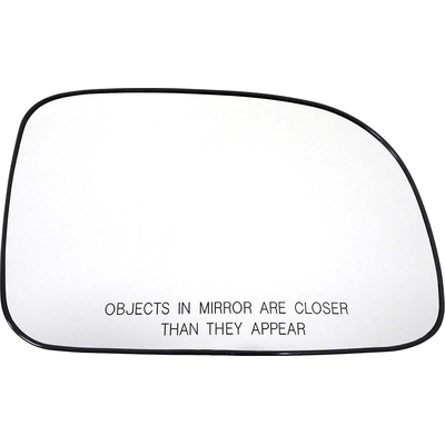 Replacement Door Mirror Glass by DORMAN/HELP - 56657 pa4