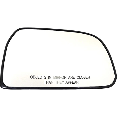 Replacement Door Mirror Glass by DORMAN/HELP - 56671 pa5