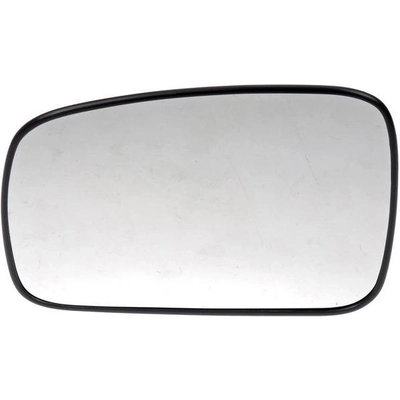 Replacement Door Mirror Glass by DORMAN/HELP - 56706 pa1