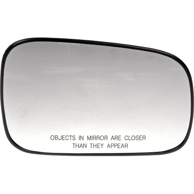 Replacement Door Mirror Glass by DORMAN/HELP - 56707 pa5
