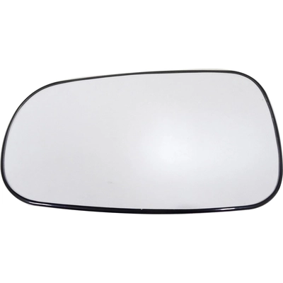 Replacement Door Mirror Glass by DORMAN/HELP - 56708 pa5