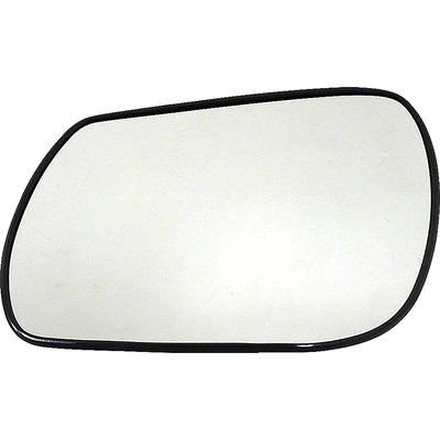 Replacement Door Mirror Glass by DORMAN/HELP - 56728 pa6