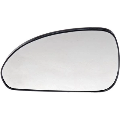 Replacement Door Mirror Glass by DORMAN/HELP - 56746 pa2