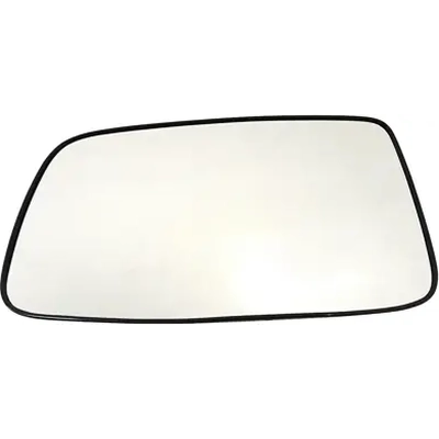 Replacement Door Mirror Glass by DORMAN/HELP - 56756 pa7