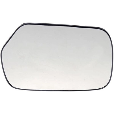 Replacement Door Mirror Glass by DORMAN/HELP - 56768 pa1