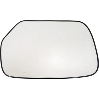 Replacement Door Mirror Glass by DORMAN/HELP - 56768 pa5