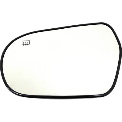 Replacement Door Mirror Glass by DORMAN/HELP - 56794 pa5