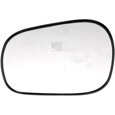 Replacement Door Mirror Glass by DORMAN/HELP - 56798 pa1