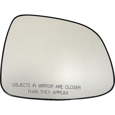 Replacement Door Mirror Glass by DORMAN/HELP - 56813 pa5