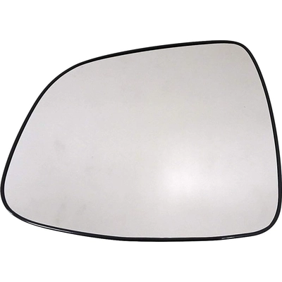 Replacement Door Mirror Glass by DORMAN/HELP - 56814 pa3