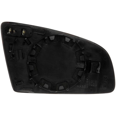 Replacement Door Mirror Glass by DORMAN/HELP - 56826 pa3