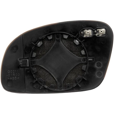 Replacement Door Mirror Glass by DORMAN/HELP - 56831 pa1