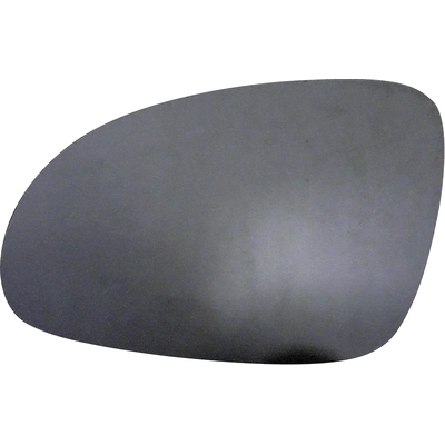 Replacement Door Mirror Glass by DORMAN/HELP - 56834 pa8