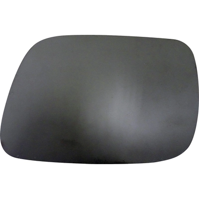 Replacement Door Mirror Glass by DORMAN/HELP - 56838 pa8
