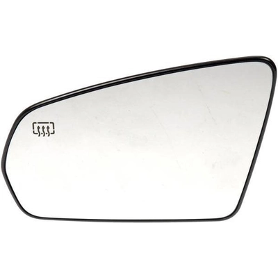 Replacement Door Mirror Glass by DORMAN/HELP - 56903 pa2