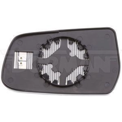 Replacement Door Mirror Glass by DORMAN/HELP - 56969 pa7