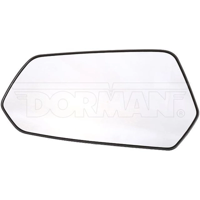 Replacement Door Mirror Glass by DORMAN/HELP - 56970 pa2