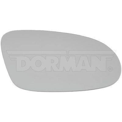 Replacement Door Mirror Glass by DORMAN/HELP - 57031 pa4