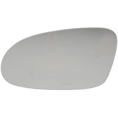 Replacement Door Mirror Glass by DORMAN/HELP - 57031 pa5