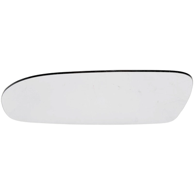 Replacement Door Mirror Glass by DORMAN/HELP - 57035 pa1