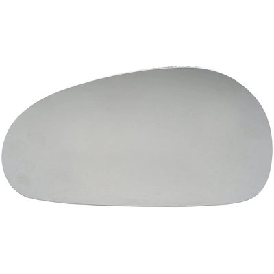 Replacement Door Mirror Glass by DORMAN/HELP - 57037 pa1