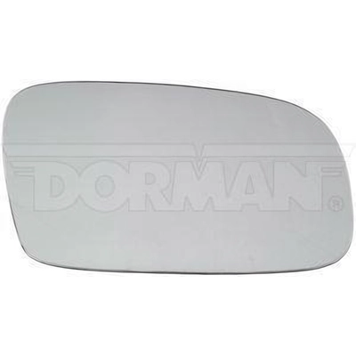 Replacement Door Mirror Glass by DORMAN/HELP - 57039 pa3