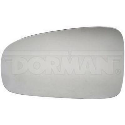 Replacement Door Mirror Glass by DORMAN/HELP - 57040 pa7