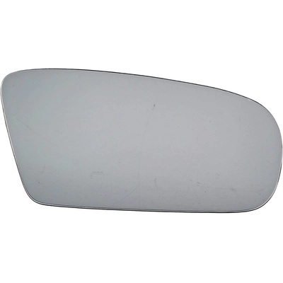 DORMAN/HELP - 57042 - Replacement Door Mirror Glass pa8