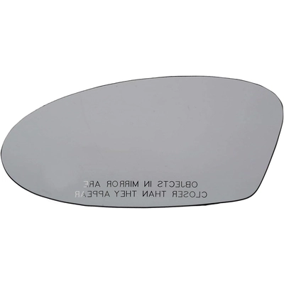 DORMAN/HELP - 57043 - Replacement Door Mirror Glass pa10