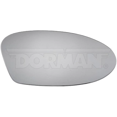 Replacement Door Mirror Glass by DORMAN/HELP - 57044 pa1