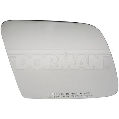 Replacement Door Mirror Glass by DORMAN/HELP - 57047 pa3