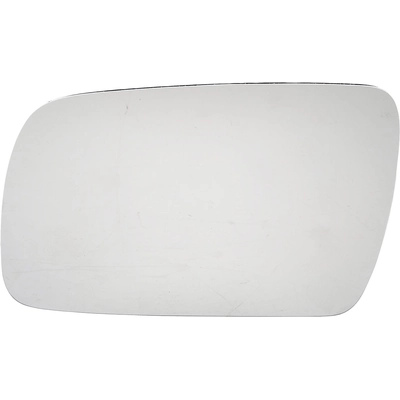 Replacement Door Mirror Glass by DORMAN/HELP - 57051 pa1