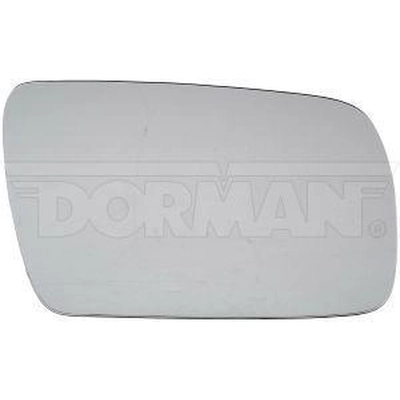 Replacement Door Mirror Glass by DORMAN/HELP - 57051 pa3