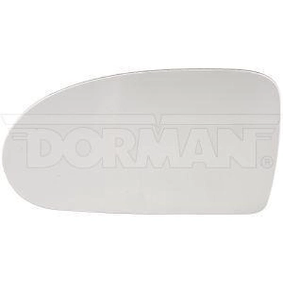 Replacement Door Mirror Glass by DORMAN/HELP - 57053 pa4