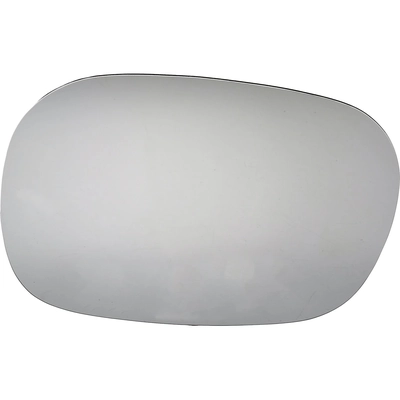 Replacement Door Mirror Glass by DORMAN/HELP - 57062 pa1