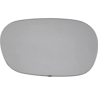 Replacement Door Mirror Glass by DORMAN/HELP - 57062 pa2