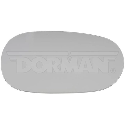 Replacement Door Mirror Glass by DORMAN/HELP - 57069 pa4