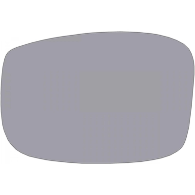 DORMAN/HELP - 57117 - Plastic Backed Mirror Glass pa1