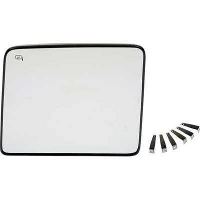 Replacement Door Mirror Glass by DORMAN/HELP - 57553 pa1