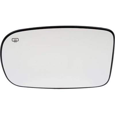 Replacement Door Mirror Glass by DORMAN/HELP - 57590 pa2
