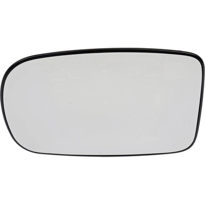 Replacement Door Mirror Glass by DORMAN/HELP - 57592 pa2