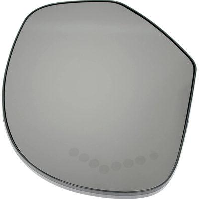 Replacement Door Mirror Glass by DORMAN/HELP - 57605 pa1