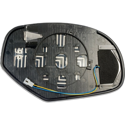 Replacement Door Mirror Glass by DORMAN/HELP - 57605 pa2