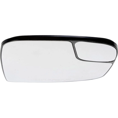 Replacement Door Mirror Glass by DORMAN/HELP - 57607 pa1
