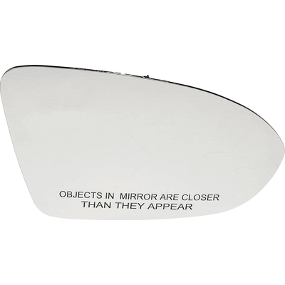Replacement Door Mirror Glass by DORMAN/HELP - 57608 pa2